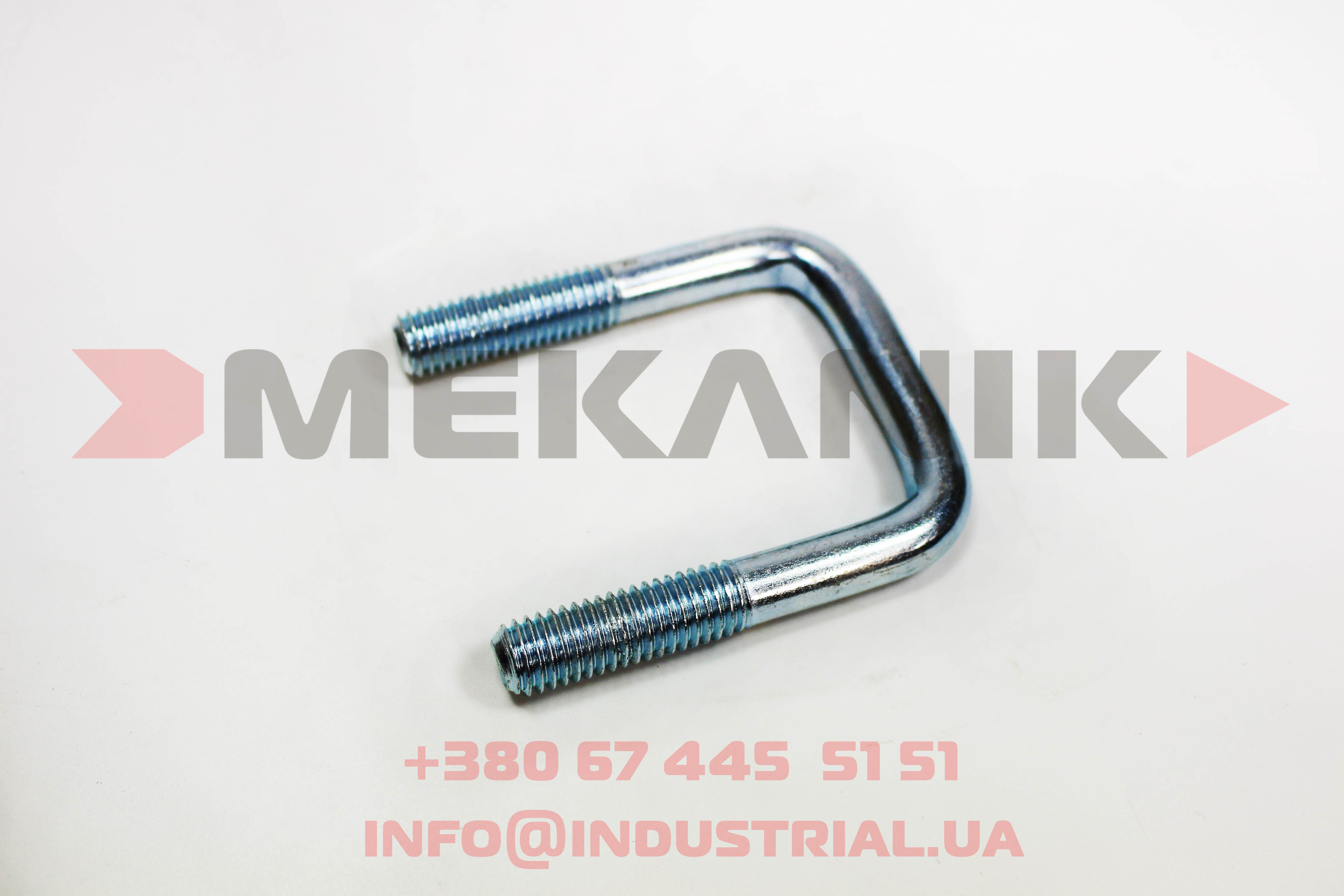 MKA 7018461 MEKANIK